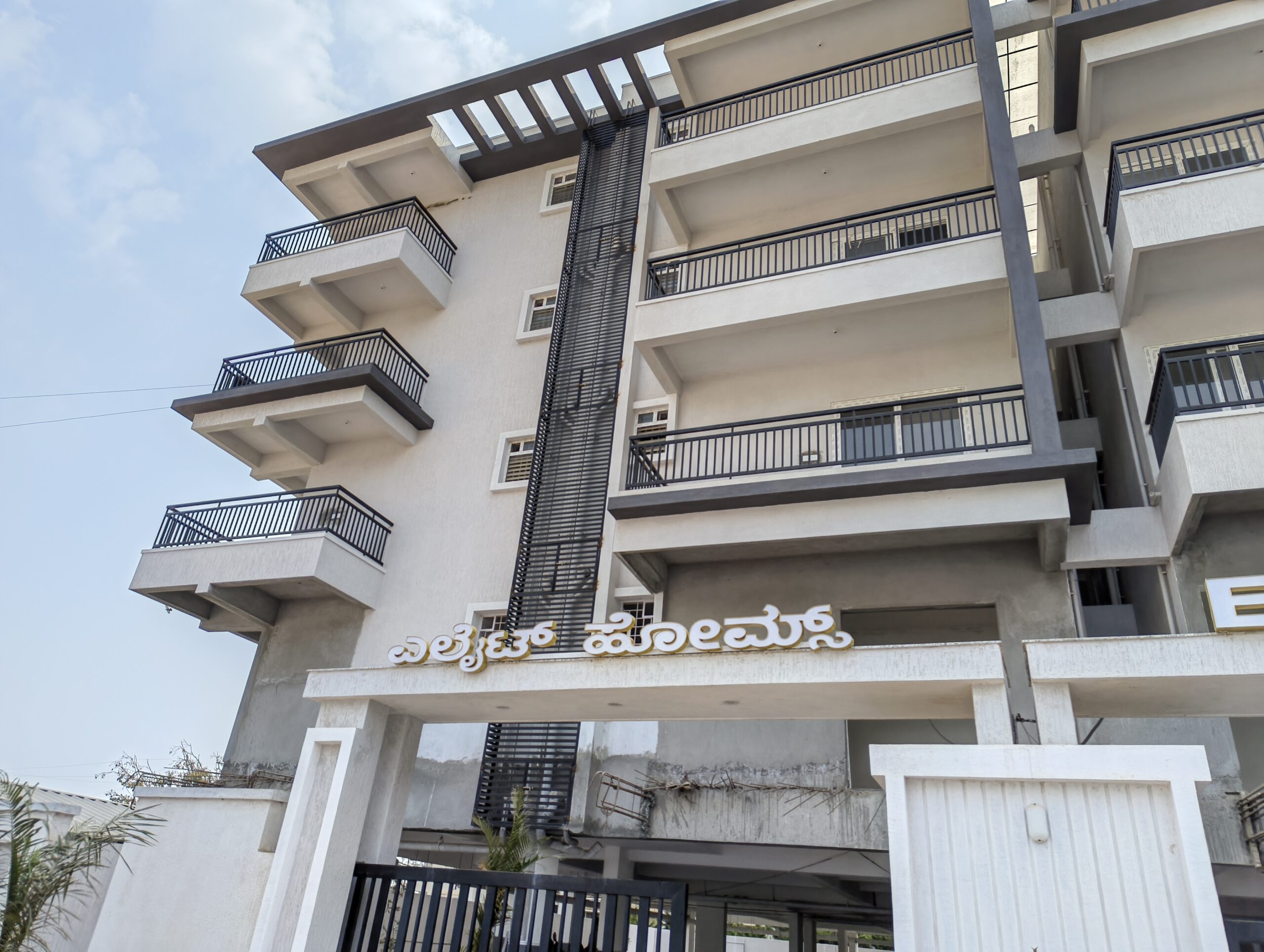 Luxury Flats 2 & 3BHK For Sale in K Narayanoura